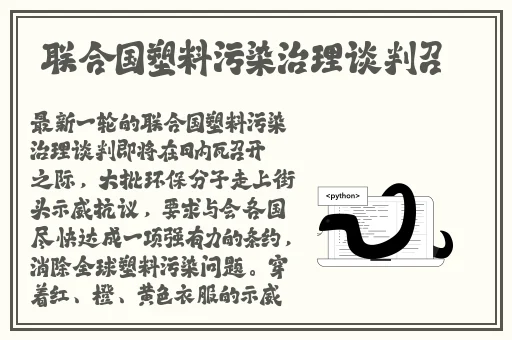 JEALOUSVUE成熟50MAOFF免费