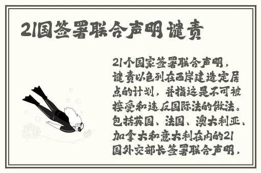 在线a亚洲看片v电影