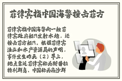 免费香蕉视频